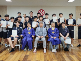 동천고등학교 학생 18명 입교식 봉행