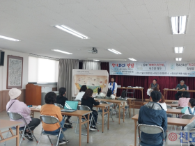 동학혁명기념관, 동화·청소년 소설 작가와의 만남