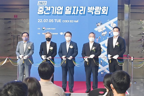 중견기업 일자리박람회 개최…청년 1000명 채용
