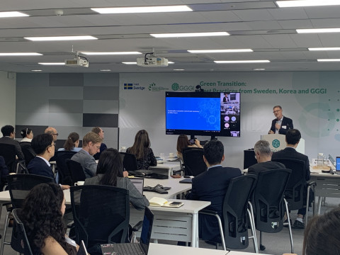 한국+스웨덴 녹색전환연합, 글로벌녹색성장연구소와 ‘도시에서의 순환경제’ 세미나 개최