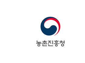 ‘특용작물’ 기능성 발굴, 이용 활성화 방안 논의