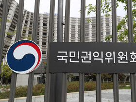 권익위, 수도요금 체납시 ‘단수 예고 스티커’ 대신 우편·문자 등 대안 필요