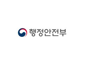 캄보디아 공무원, K-행정 배우러 한국 찾아