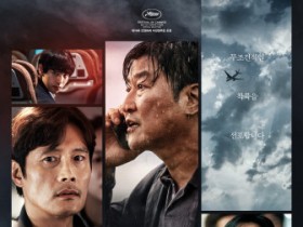 돌비, 영화 마니아라면 놓치지 말아야 할 돌비 시네마의 8월 개봉작 세 편 소개