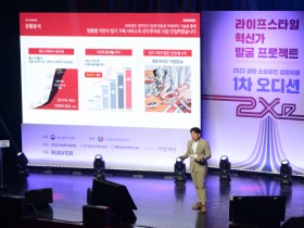 ‘강한 소상공인’ 34개팀 선발…사업화 자금 5000만원 등 지원