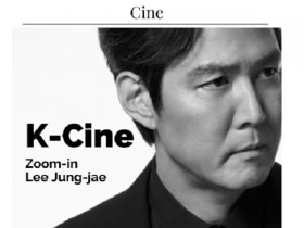 스페인서 ‘한국주간’ 개최…한국 관광 매력 알린다