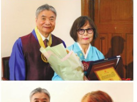 포덕 164년 천일기념식