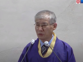 포덕 164(2023)년 6월 25일 중앙대교당 시일 설교 송암 박철 "날 본 듯이 수도하라"