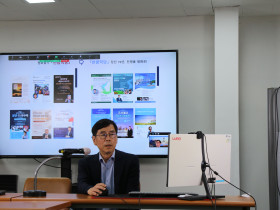 노무사가 바라본 노사관계와 남북관계의 공통점