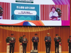 여성회, 2023년도 ‘답게살겠습니다’ 운동 전개