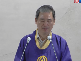 포덕 164년 7월 2일 천도교중앙대교당 시일식