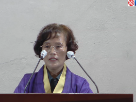 포덕 164년 7월 30일 천도교중앙대교당 시일식