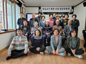 마포교구, 선열 합동 위령식 봉행