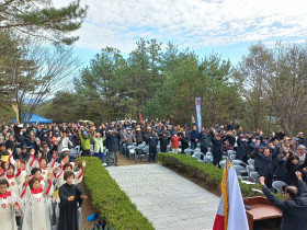 제129주기 하동 고성산 동학혁명군 위령식 봉행