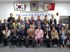 제6차 교역자 간담회 개최