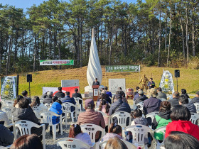 충남 예산, 내포 동학혁명군 위령제 봉행