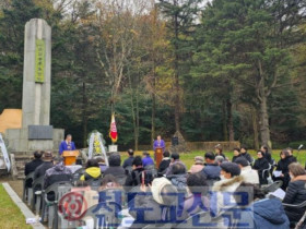 천도교, 공주 우금티 동학혁명군 위령식 봉행