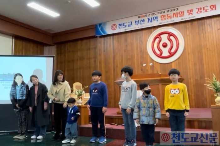 화면 캡처 2023-12-08 015840.png