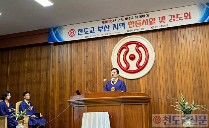 화면 캡처 2023-12-08 015925.png