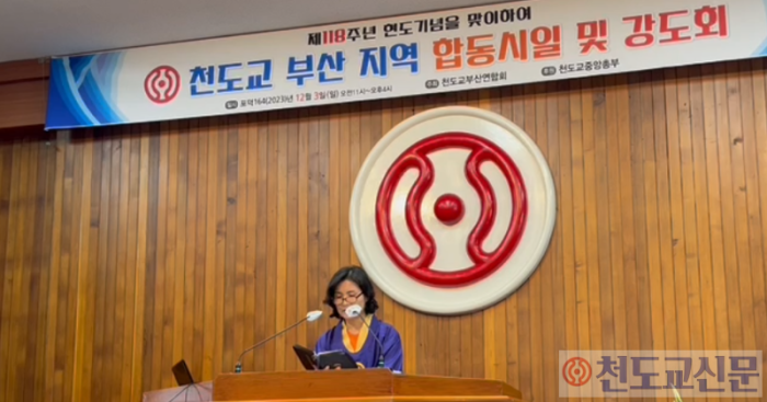 화면 캡처 2023-12-08 020041.png