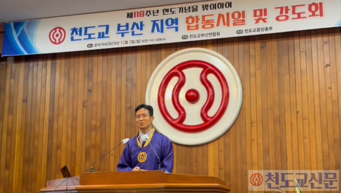 화면 캡처 2023-12-08 020108.png