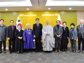 부산종교인평화회의 회장단, 부산시장 간담회