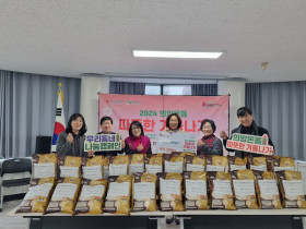 마포교구의 이웃사랑 나눔 실천