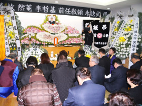 연암 이철기 전임 교령 87세로 환원, 총부장 영결식 봉행