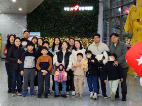 교화관 지원사업 즐거운 도가모임, 부산시 교구와 대동교구 유소년 연합 '새친구 접'