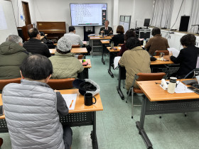 종학대학원 포덕164년 2학기 정규·통신 교육과정을 마치며