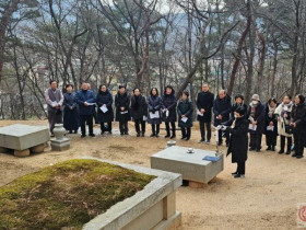 제42주기 수의당 주옥경 종법사 추모식