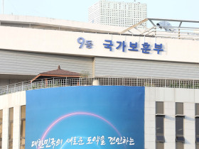 방광암 등 4개 질병 ‘고엽제후유증’ 인정…2800명 보상·예우 확대
