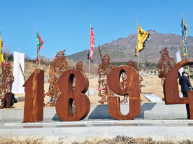 동학농민혁명 130주년, 장흥 석대들에서 보국안민, 광제창생을 다시 외치다