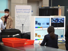 설 명절 대비 국경 검역 강화한다…가축전염병 유입 방지