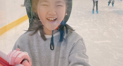 즐거운 '도가모임' 부산시연합 어린이시일