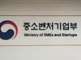 경력단절여성 창업 돕는다…여성벤처 CEO 밀착 코칭