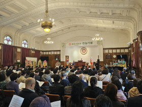 포덕 165년 천일기념식(1보)