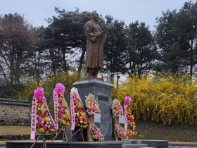 의암성사 탄신 163주년 탄신제 거행 및 ‘의암 손병희 선생 계승사업회’ 창립