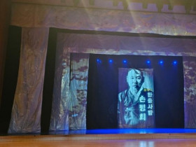 새로운 세상을 향해 새로운 문을 연 사람, ‘한울사람 손병희’ 공연