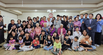 천도교 어린이 위한 자연친화 교육 프로그램 열려