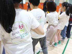 초등 2838곳서 늘봄학교 운영 중…올 수능도 킬러문항 배제