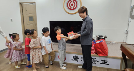 서울 시흥교구, 어린이날 행사 개최