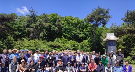 해월신사  순도 순국 126주기 묘소 참례식 봉행