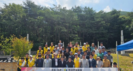 2024 경주시 현곡면 화합 한마음 체육대회