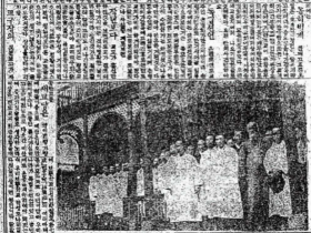 오늘의 역사 –  『동아일보』 1920년 4월 2일