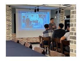 법문화교육진흥원, 동학농민혁명과 전북 강연