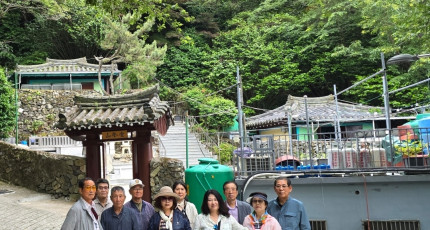 2024 부산 동학의 길 순례를 다녀와서