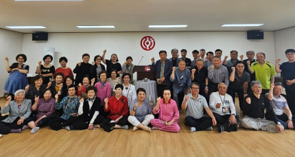 10일 화악산 수도원 개원 54주년 기념식