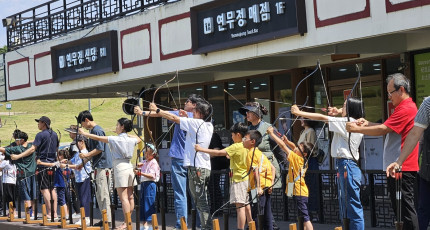 즐거운 도가모임 수원교구 성경신접 어린이들의 체험놀이