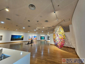 부산 민주공원서  전시 열려